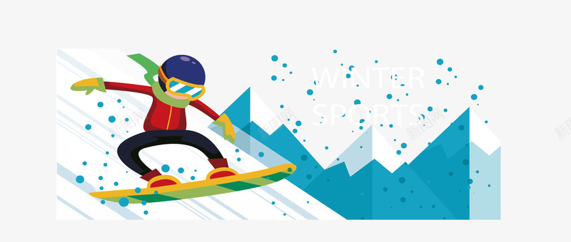 冬季雪山滑雪横幅png免抠素材_新图网 https://ixintu.com 冬季滑雪 横幅 滑雪横幅 滑雪的人 滑雪运动 矢量png