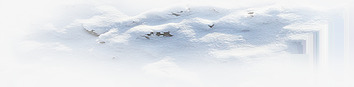 冬季雪地景观png免抠素材_新图网 https://ixintu.com 冬季 图片 景观 雪地