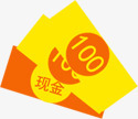 淘宝店铺扁平风格优惠券png免抠素材_新图网 https://ixintu.com 优惠券 店铺 扁平 风格