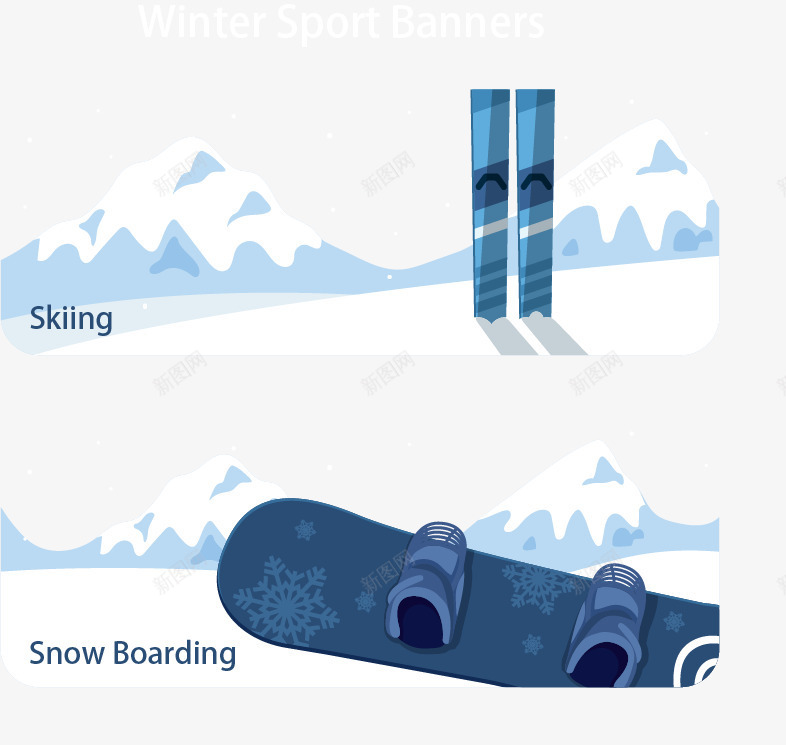 冬季运动项目矢量图ai免抠素材_新图网 https://ixintu.com 冬季运动 滑雪 滑雪板 矢量图