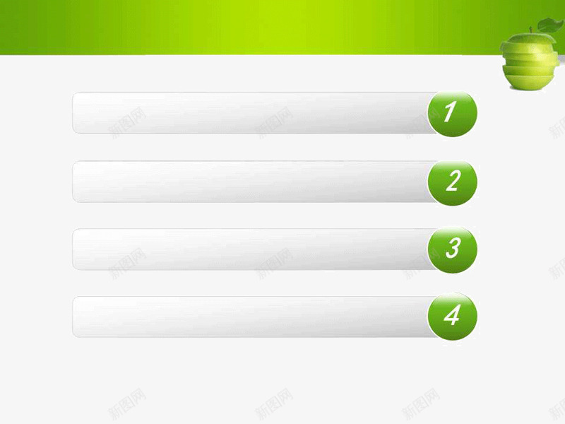 绿色苹果系列PPT模板png免抠素材_新图网 https://ixintu.com PPT文本框 PPT模板 PPT目录 PPT系列 PPT背景 绿色 苹果
