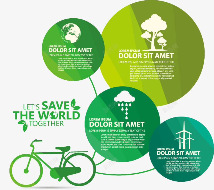 自行车与绿色环保图标png_新图网 https://ixintu.com 地球 彩色 曲线 树形 树木 环保 绿色 自行车与绿色环保图标图片免费下载 色块