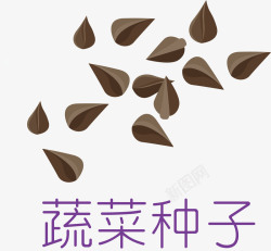 稻谷logo种子播种种子图标高清图片