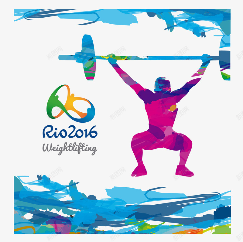 里约奥运会png免抠素材_新图网 https://ixintu.com 举重 人物 体育 彩色色块 紫色 运动 项目