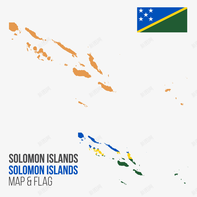 所罗门群岛地图png免抠素材_新图网 https://ixintu.com 国旗 实用 所罗门群岛 清晰 矢量地图 色块
