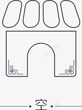 关注店铺空图标图标