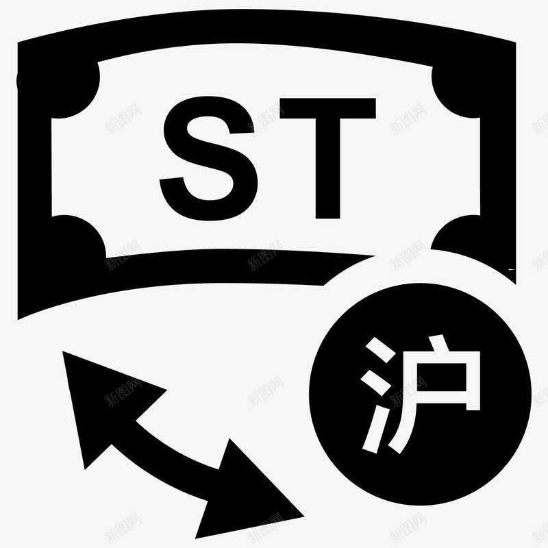 沪市st股交易图标png_新图网 https://ixintu.com app 上升 下降 图标 曲线 网页 股市 股市曲线