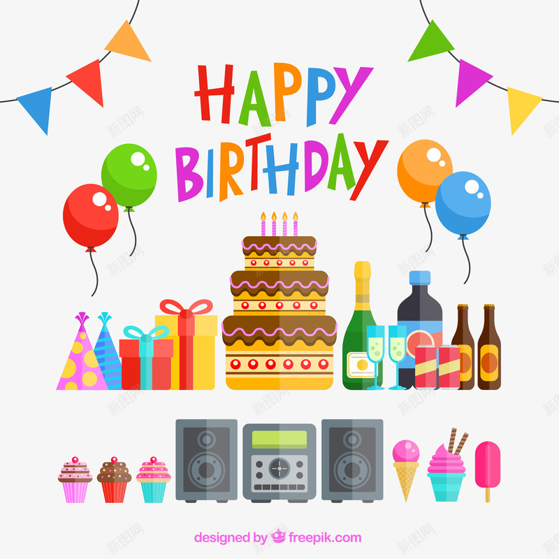 生日派对元素png免抠素材_新图网 https://ixintu.com 啤酒 生日派对 蛋糕 音乐