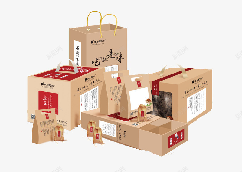 牛皮纸纸盒png免抠素材_新图网 https://ixintu.com 牛皮纸 礼品 纸盒 购物袋