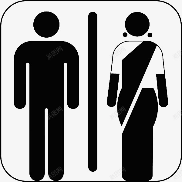 简约黑色性别男女卫生间符号图标png_新图网 https://ixintu.com 卫生间 厕所 图标 女性 性别女 性别男 标志 男性 符号 黑色