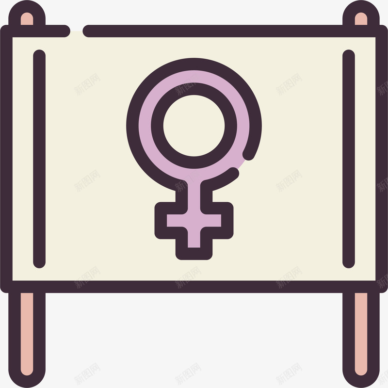 关爱女性横幅图标png_新图网 https://ixintu.com 关爱女性 图标 女性符号 女生符号 性别符号 标识 粉色