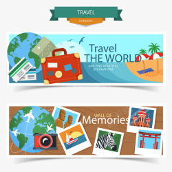 旅游标语旅游标语矢量图高清图片