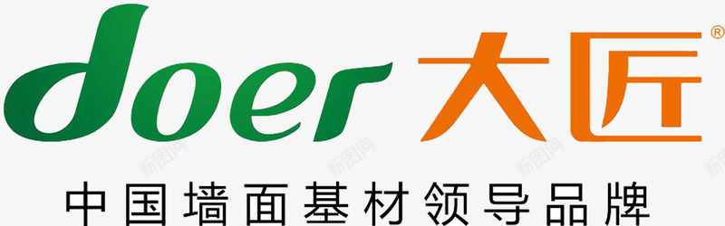 匠字logo图标png_新图网 https://ixintu.com logo 匠logo 匠字 品牌 商标 店铺