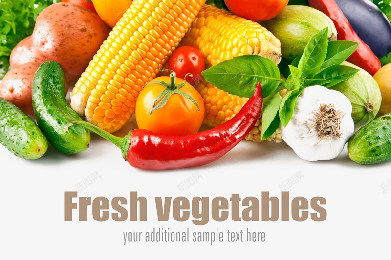 一堆水果蔬菜png免抠素材_新图网 https://ixintu.com 一堆水果 玉米 蔬菜