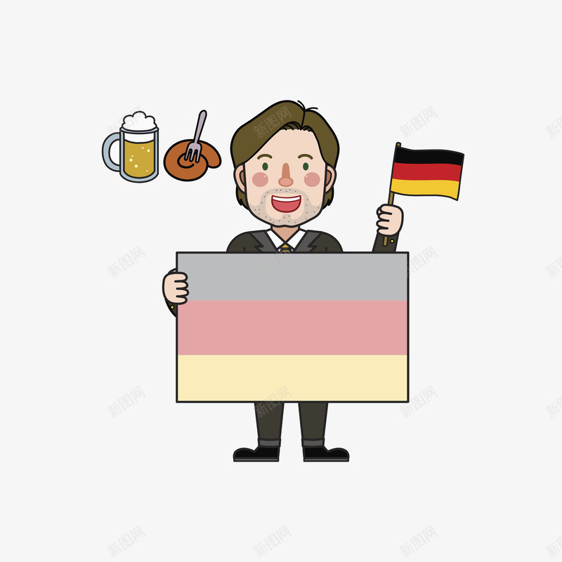拿德国国旗的男士png免抠素材_新图网 https://ixintu.com 创意 啤酒 国旗 多彩 微笑 德国男士 手绘 男士