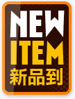 新品王牌装饰店铺png免抠素材_新图网 https://ixintu.com 店铺 新品 王牌 装饰