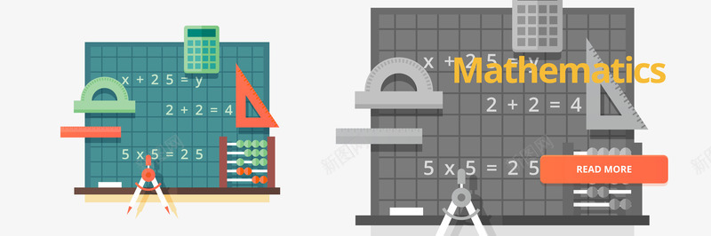 数学矢量图图标ai_新图网 https://ixintu.com 书籍 地球 扁平化 扁平化图标 数学 数学课 时尚元素 时尚图标 时尚扁平化元素设计 课本 矢量图