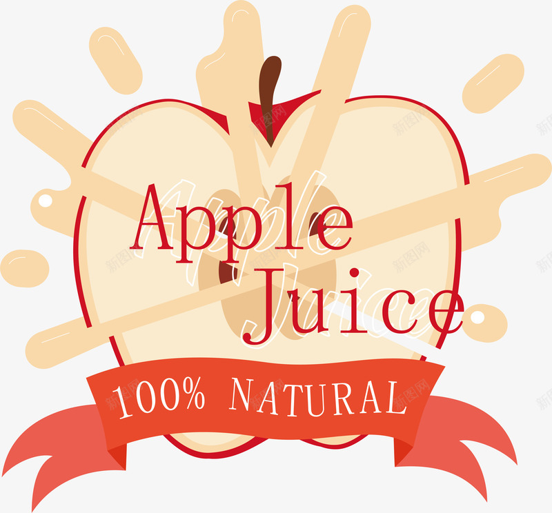 苹果汁插画图标png_新图网 https://ixintu.com 果汁 精美 苹果 苹果logo 饮品