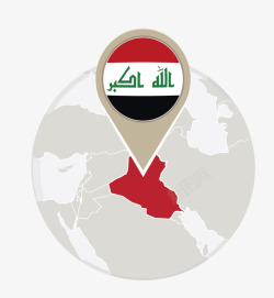 伊拉克伊拉克共和国矢量图高清图片