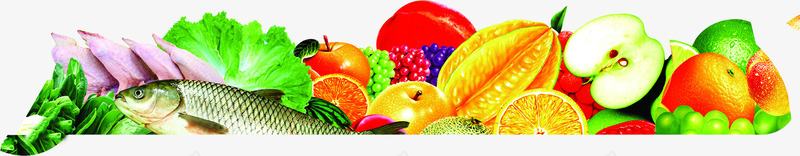 彩色蔬菜水果生鲜png免抠素材_新图网 https://ixintu.com 彩色 水果 生鲜 蔬菜