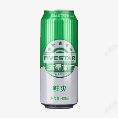 青岛啤酒png免抠素材_新图网 https://ixintu.com 五星鲜爽 产品实物 国产啤酒 青岛啤酒