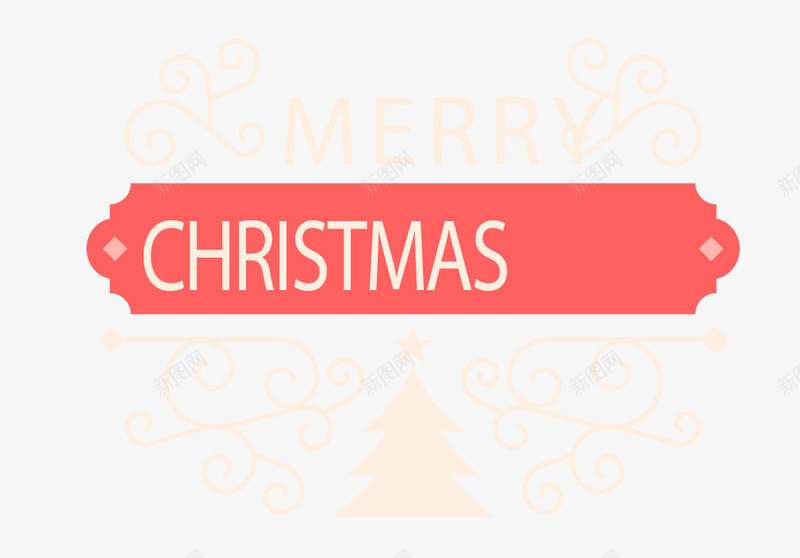 圣诞店铺装饰标签png免抠素材_新图网 https://ixintu.com 图腾 圣诞 圣诞树 标签 渐变 红色 透明素材