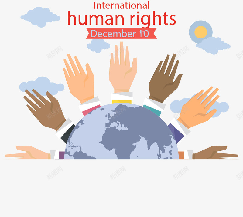 国际人权日png免抠素材_新图网 https://ixintu.com 不同种族 世界大家庭 人权 免扣png 免费png 地球