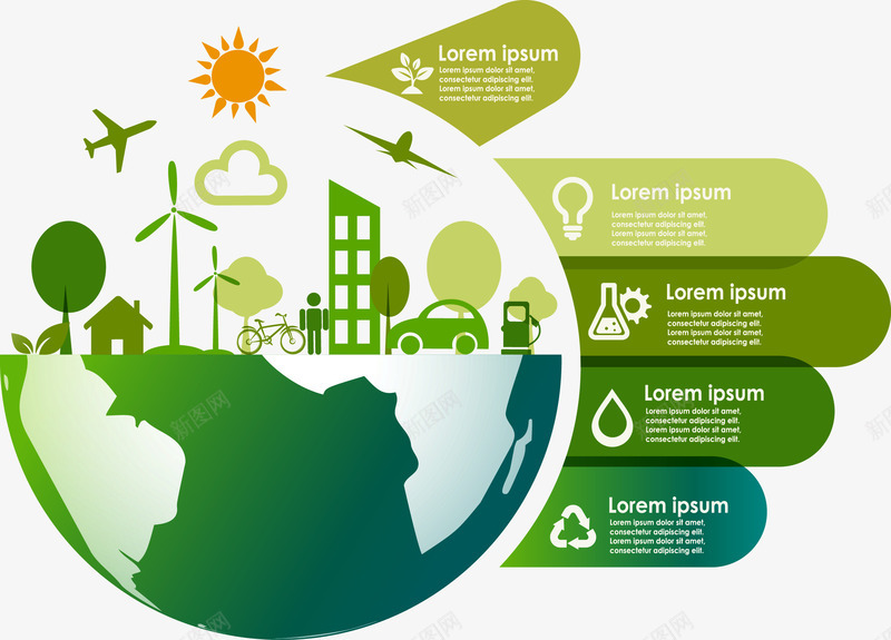 流程示意图png免抠素材_新图网 https://ixintu.com PPT 图表 地球 步骤 流程 示意图 统计 绿色 说明