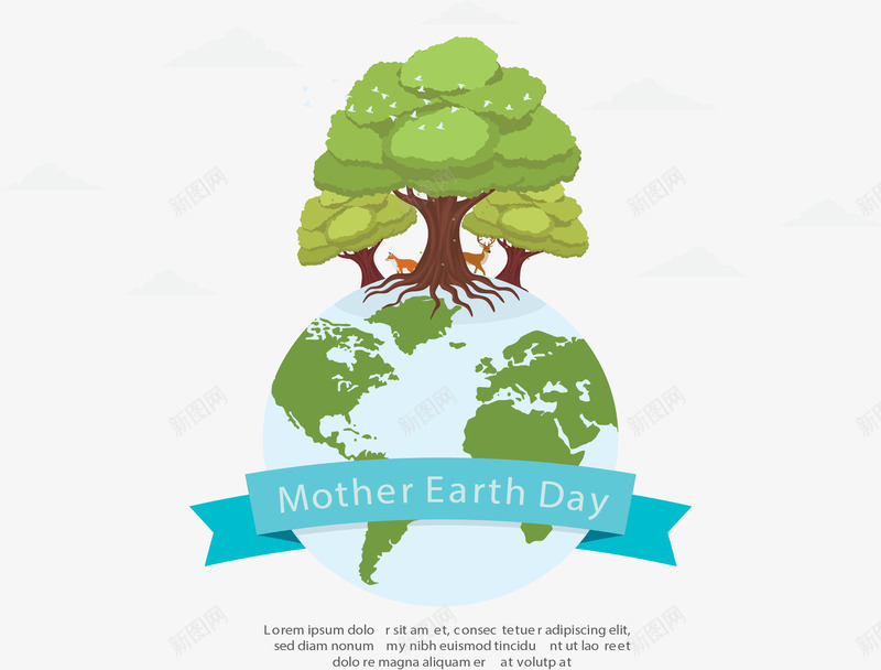 保护地球母亲png免抠素材_新图网 https://ixintu.com 世界地球日 地球母亲 环保 矢量素材 绿色地球 绿色大树