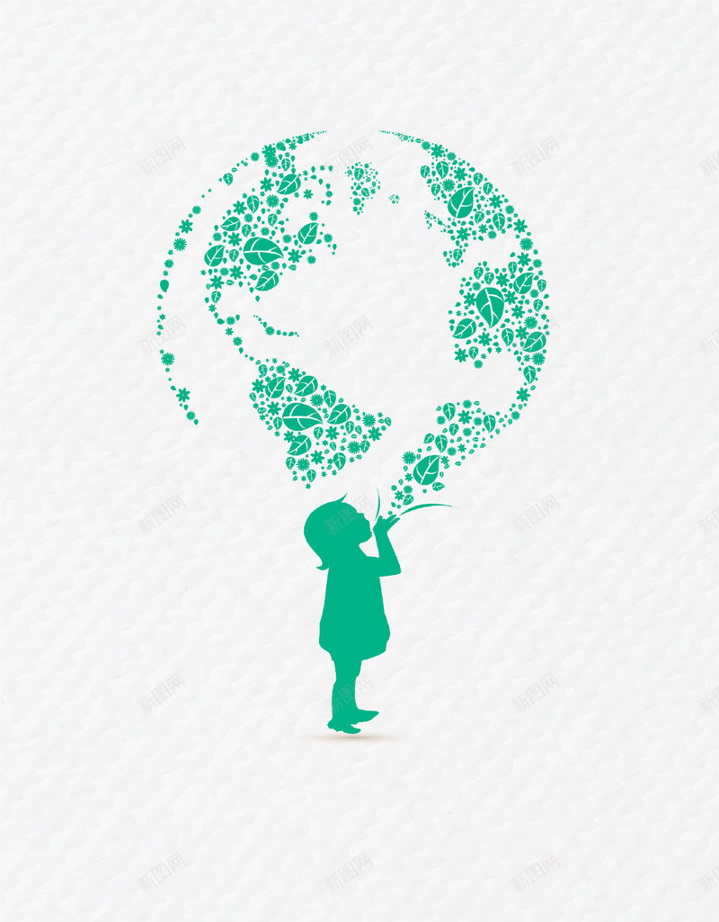 青色创意爱护环境地球插画psd免抠素材_新图网 https://ixintu.com 创意设计 地球 孩子 插画 海报 爱护环境 青色