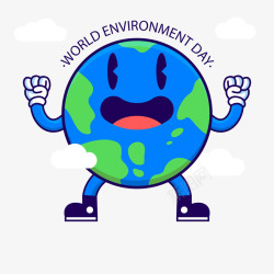 卡通地球世界环境日素材