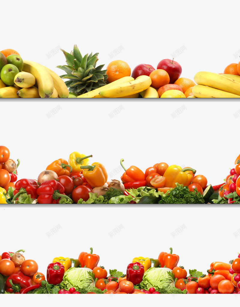 水果元素png免抠素材_新图网 https://ixintu.com 有机蔬菜 水果 绿色 蔬菜