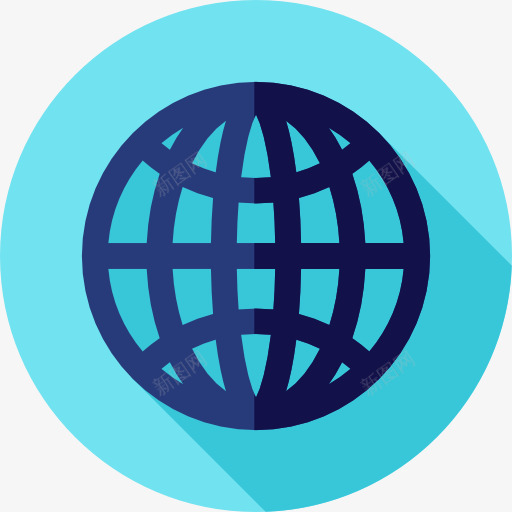 全球图标png_新图网 https://ixintu.com 互联网世界 传播 全球网格 土工格栅 在世界范围内 地球仪 无线互联网