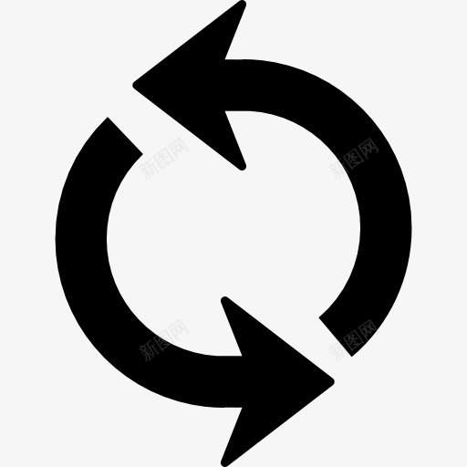 箭头圈图标png_新图网 https://ixintu.com 两 圆 对基本程序 曲线 箭头
