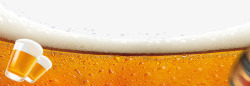 手绘创意夏天世界杯啤酒促销广告素材