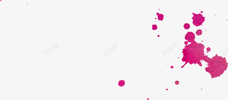 粉色喷溅创意水彩png免抠素材_新图网 https://ixintu.com 创意 喷溅 水彩 粉色 设计