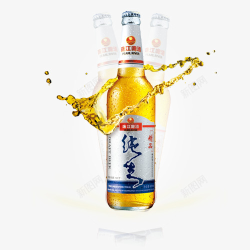 酒水啤酒png免抠素材_新图网 https://ixintu.com 啤酒 水纹 酒水