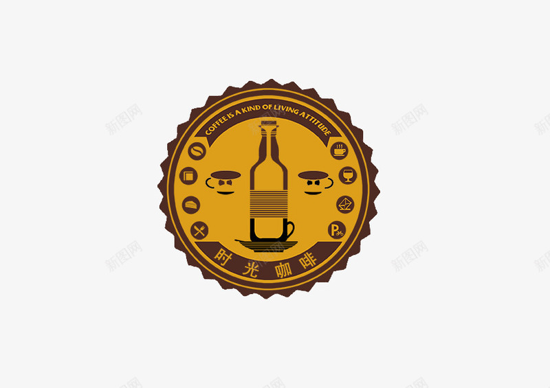 黄色酒瓶盖png免抠素材_新图网 https://ixintu.com 啤酒 威士忌 瓶盖 白酒 红酒 酒盖 黄色