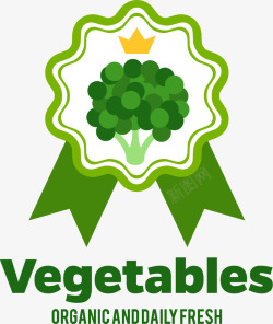 绿色标签贴有机蔬菜标签高清图片