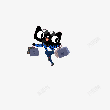 卡通天猫png免抠素材_新图网 https://ixintu.com 拎着购物袋的卡通天猫形象 购物天猫 黑色穿衣服的天猫