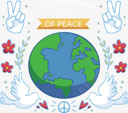 地球国际和平日素材