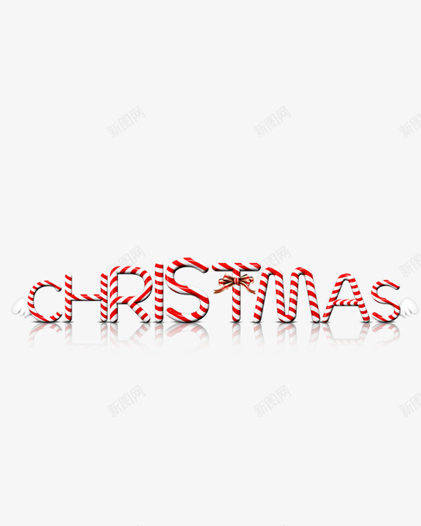 圣诞艺术字png免抠素材_新图网 https://ixintu.com 圣诞英文 小翅膀 条纹 糖果色 艺术字
