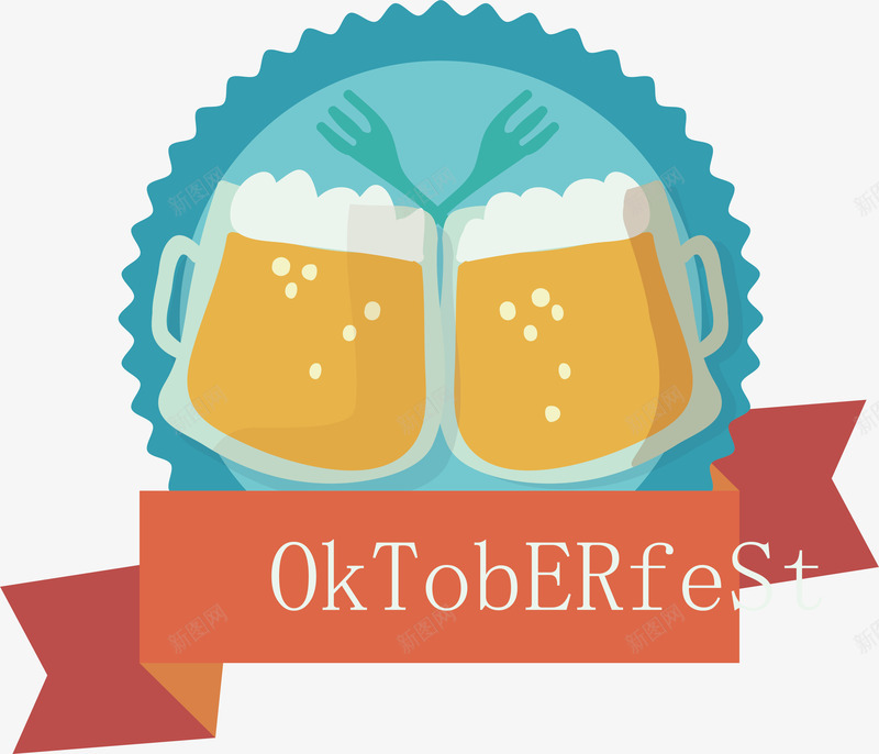 啤酒logo矢量图图标ai_新图网 https://ixintu.com logo设计 啤酒logo 插画 精美 饮品 饮料 矢量图