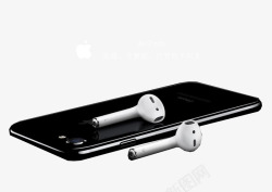 iphone7手机耳机素材