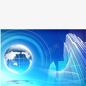 商务海报png免抠素材_新图网 https://ixintu.com 地球 城市 财经