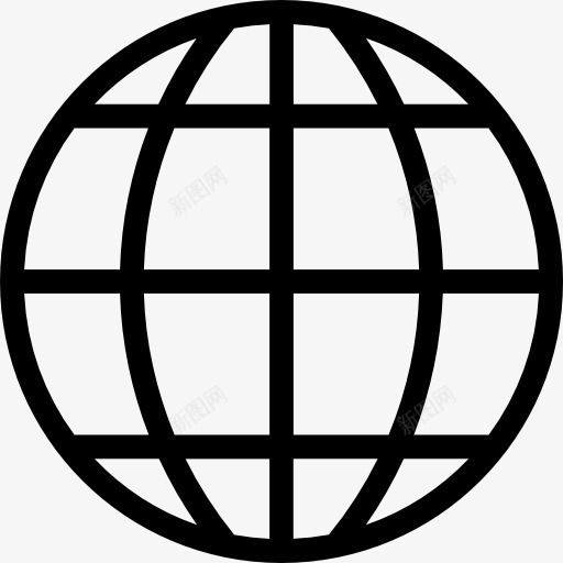 全球图标png_新图网 https://ixintu.com 世界 世界地理 全球 国际 地图和国旗 地球网格 网格