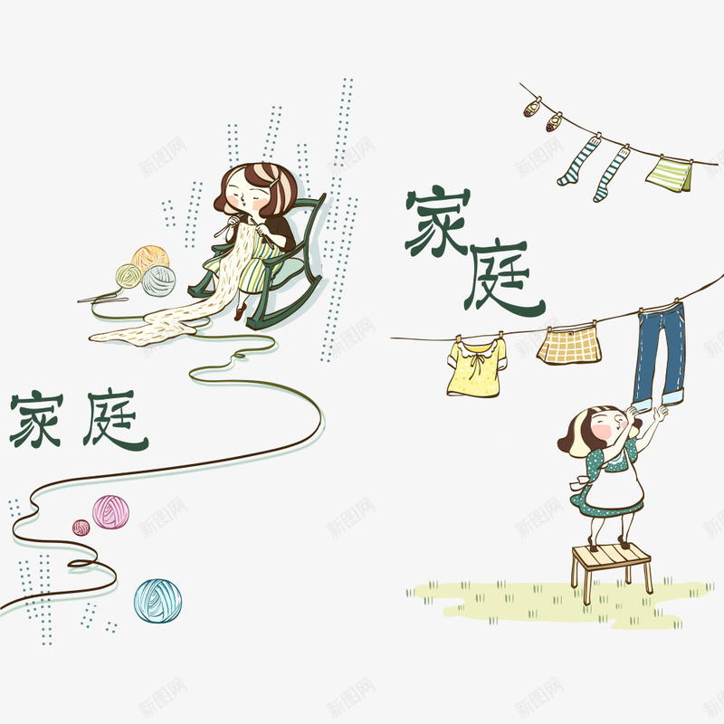洗衣服png免抠素材_新图网 https://ixintu.com 卡通人物 卡通女孩 家庭 洗衣 洗衣服