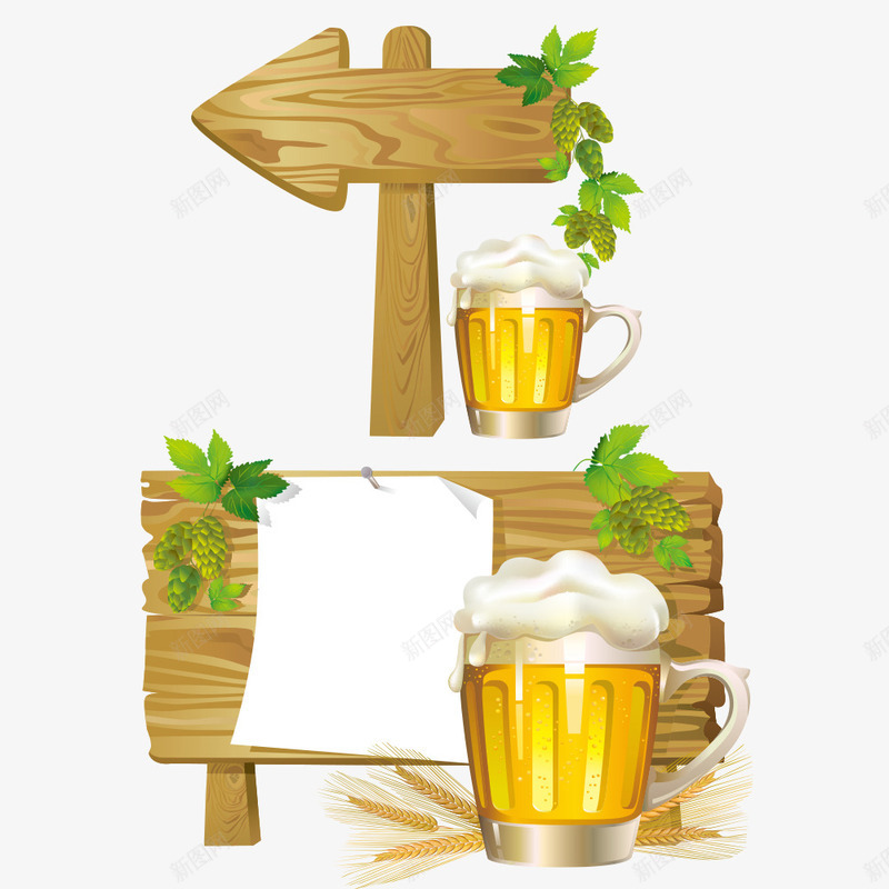 啤酒png免抠素材_新图网 https://ixintu.com 啤酒 啤酒沫 庆祝 指示牌 箭头 酒