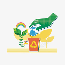 地球可利用资源爱护地球高清图片