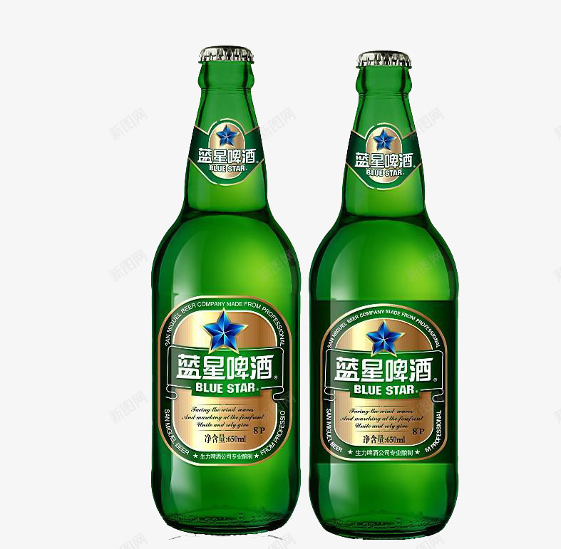 蓝星啤酒png免抠素材_新图网 https://ixintu.com 产品实物 啤酒 墨绿色瓶装 瓶装 饮料